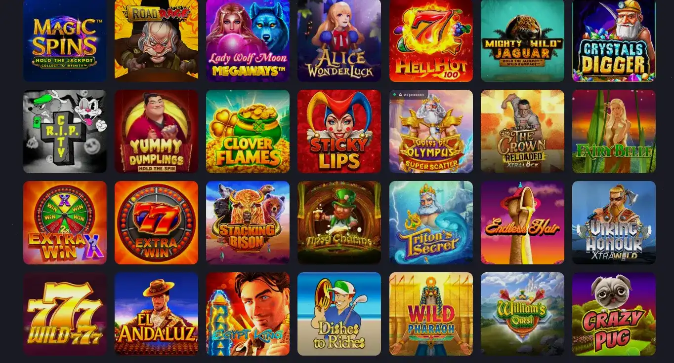 Vulkan Russia казино — игровая платформа